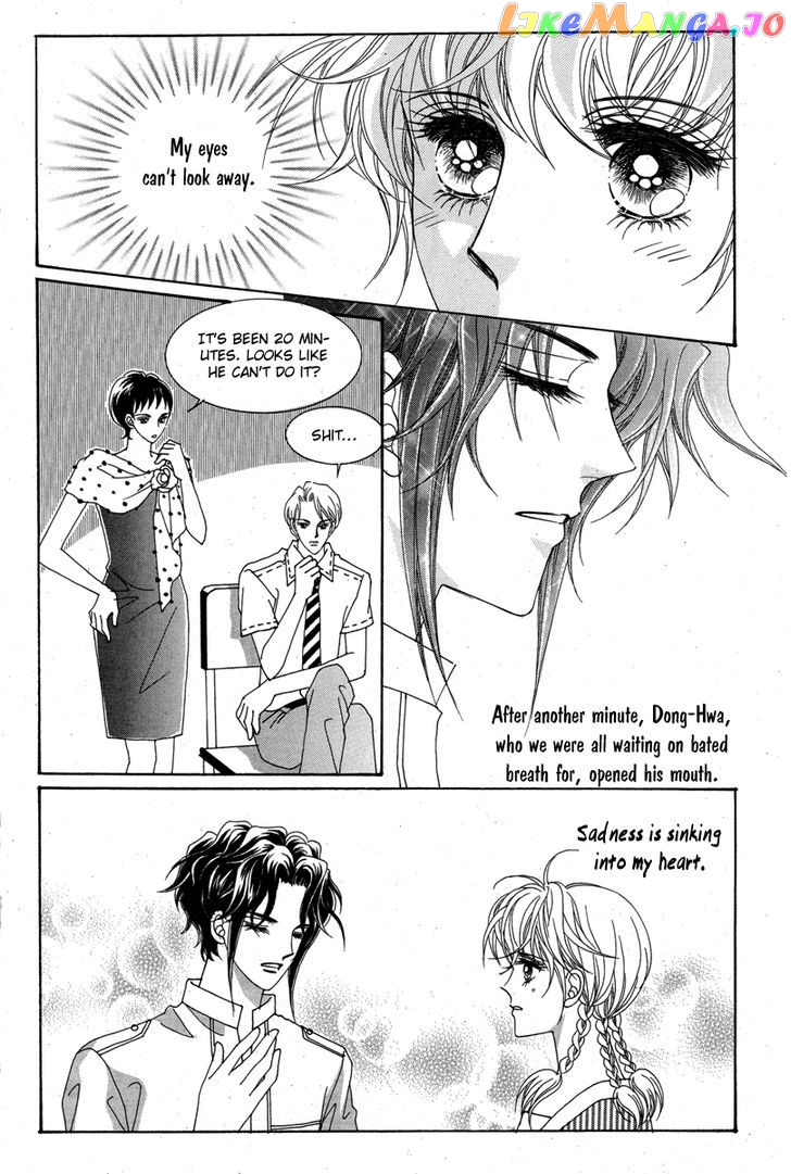 For the Sake of Dulcinea chapter 15 - page 32