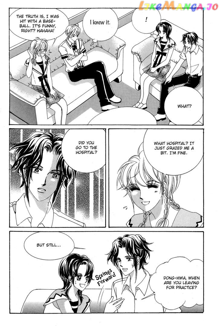 For the Sake of Dulcinea chapter 16 - page 14