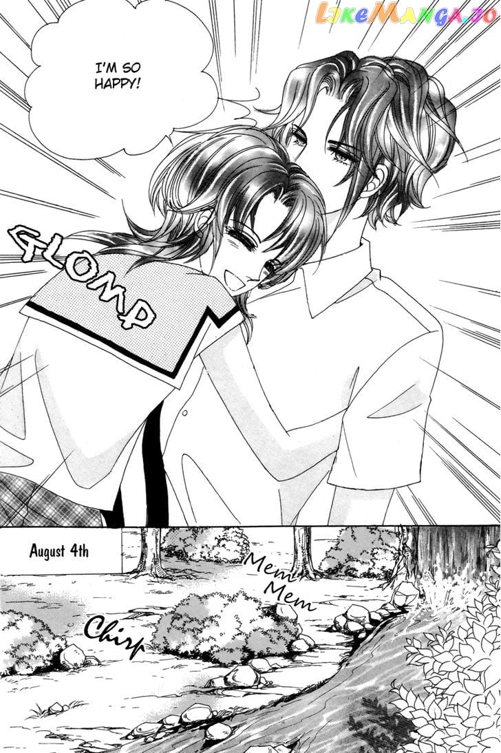 For the Sake of Dulcinea chapter 16 - page 20