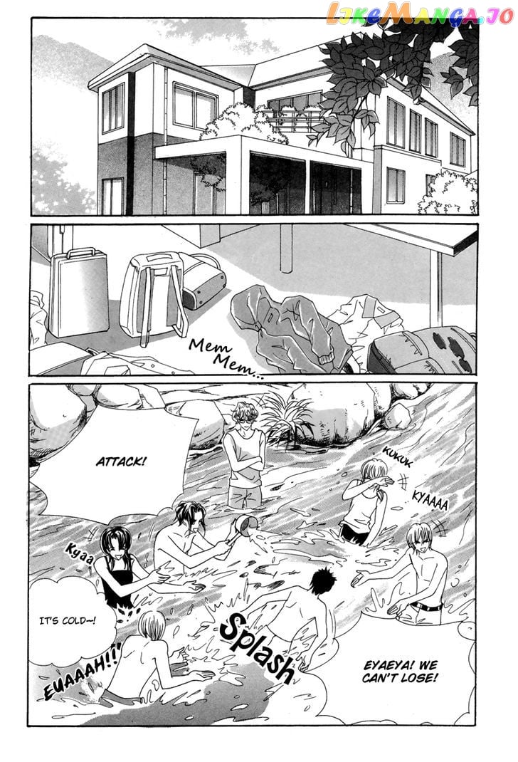 For the Sake of Dulcinea chapter 16 - page 21