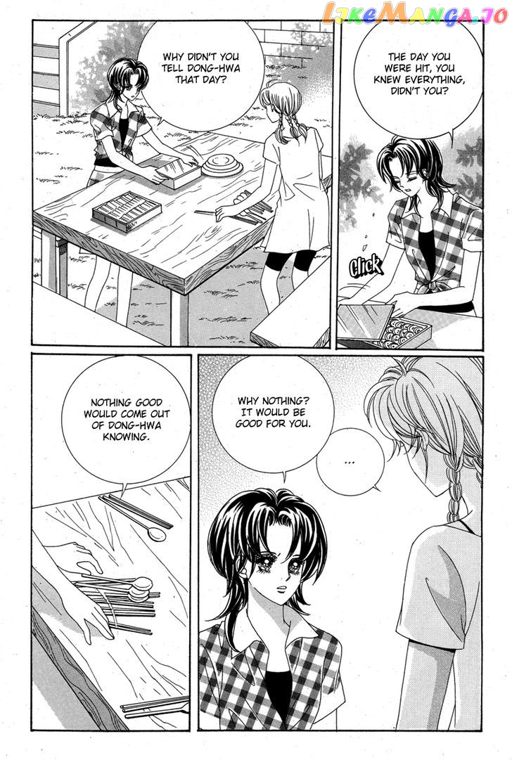 For the Sake of Dulcinea chapter 16 - page 22