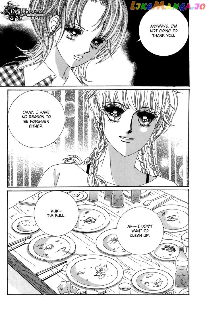 For the Sake of Dulcinea chapter 16 - page 23