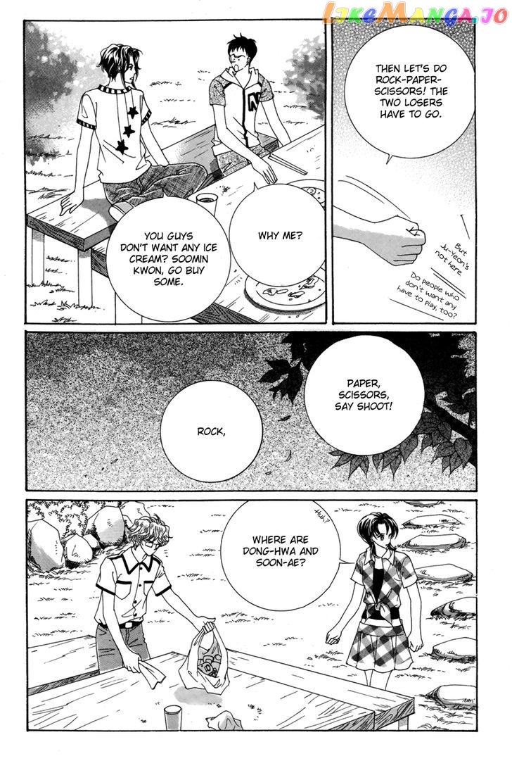 For the Sake of Dulcinea chapter 16 - page 24