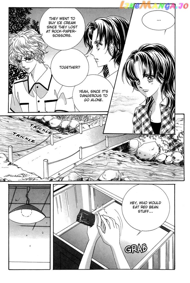For the Sake of Dulcinea chapter 16 - page 25