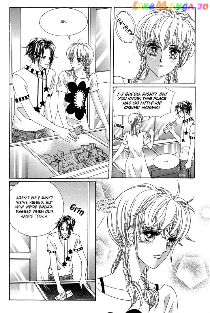 For the Sake of Dulcinea chapter 16 - page 26