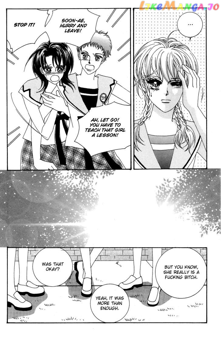 For the Sake of Dulcinea chapter 16 - page 8