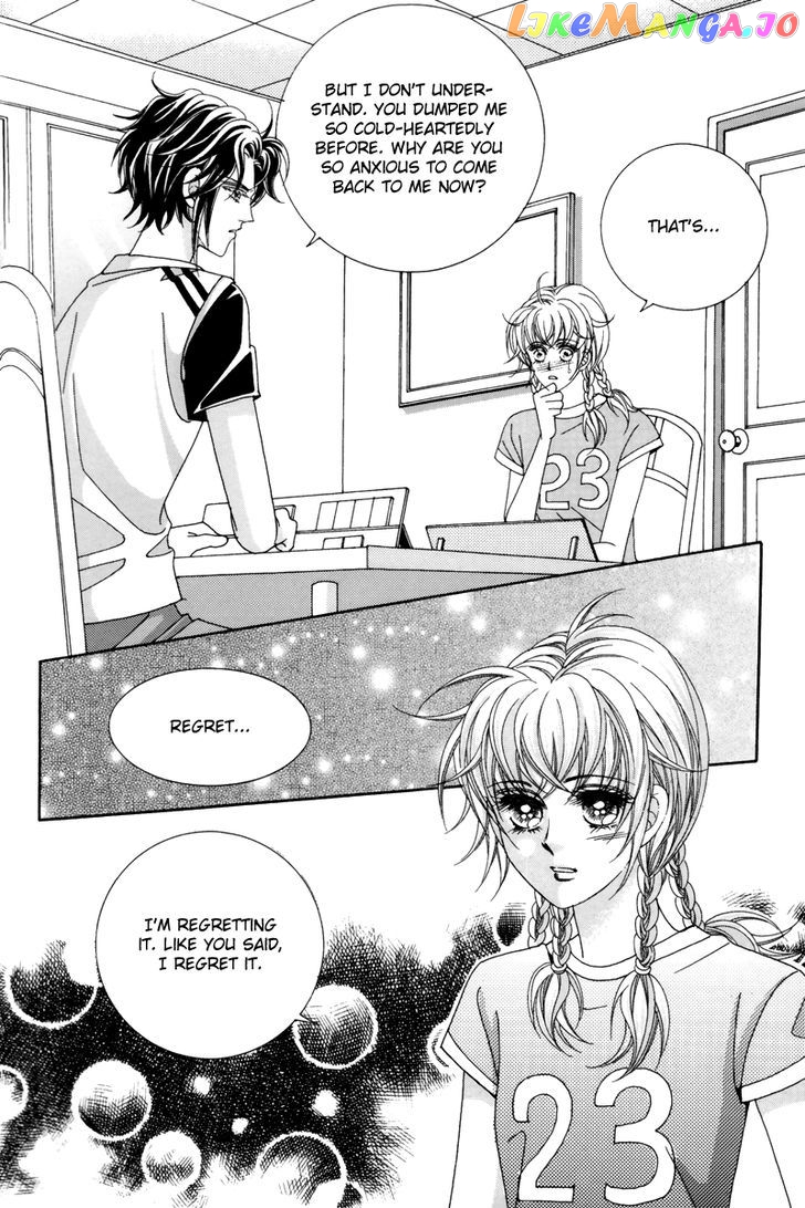 For the Sake of Dulcinea chapter 17 - page 22
