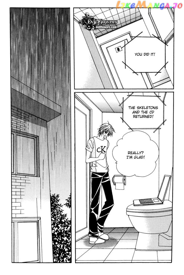 For the Sake of Dulcinea chapter 17 - page 32