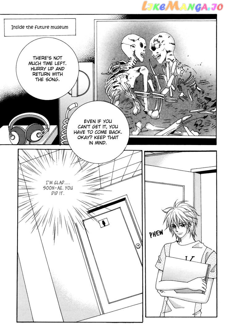For the Sake of Dulcinea chapter 17 - page 33