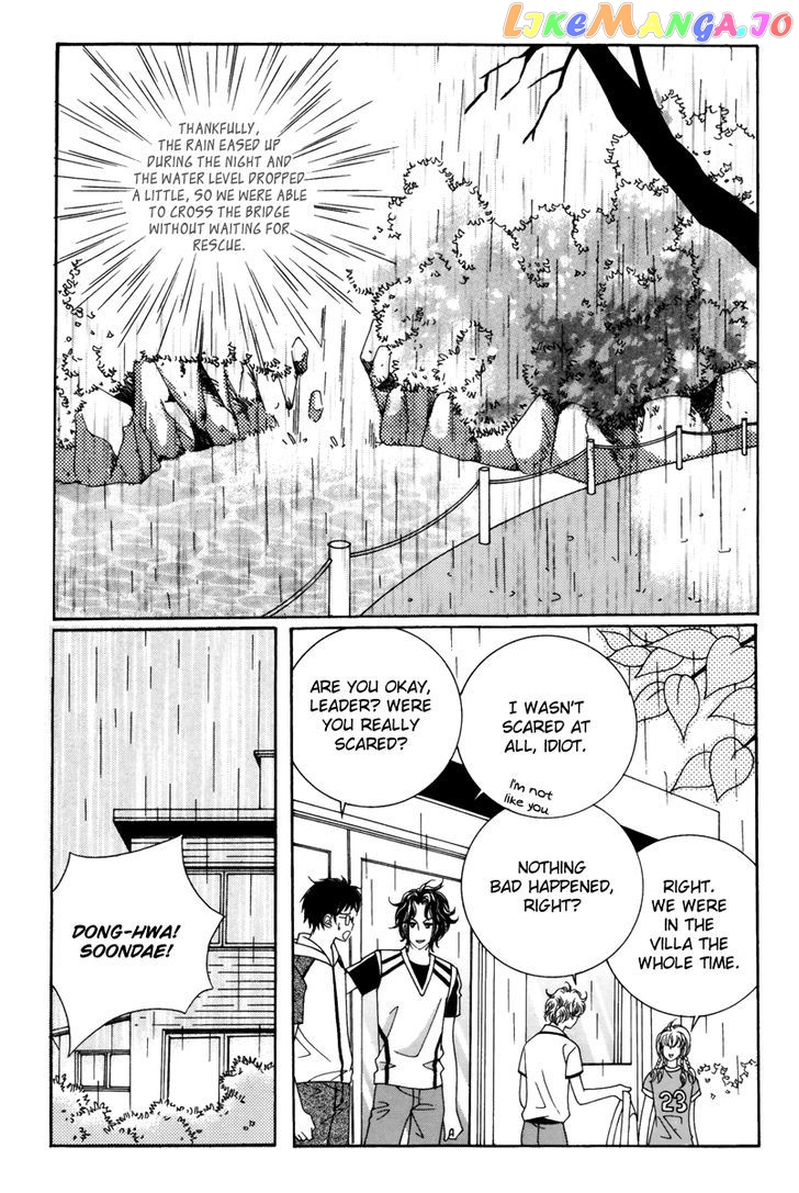 For the Sake of Dulcinea chapter 17 - page 41