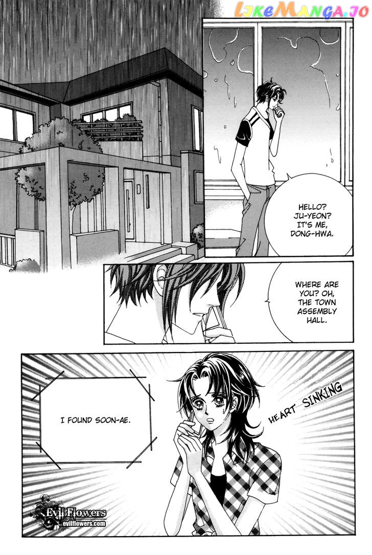 For the Sake of Dulcinea chapter 17 - page 9
