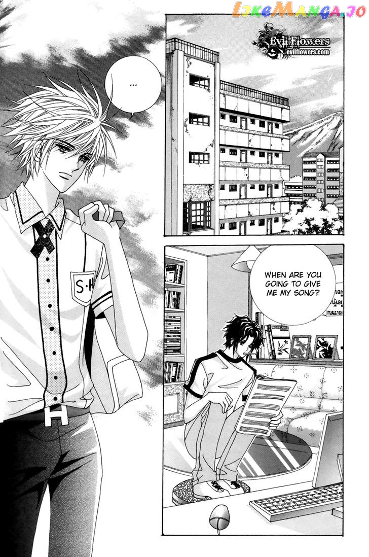 For the Sake of Dulcinea chapter 18 - page 22