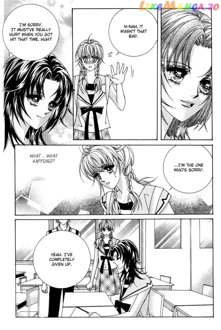 For the Sake of Dulcinea chapter 18 - page 30