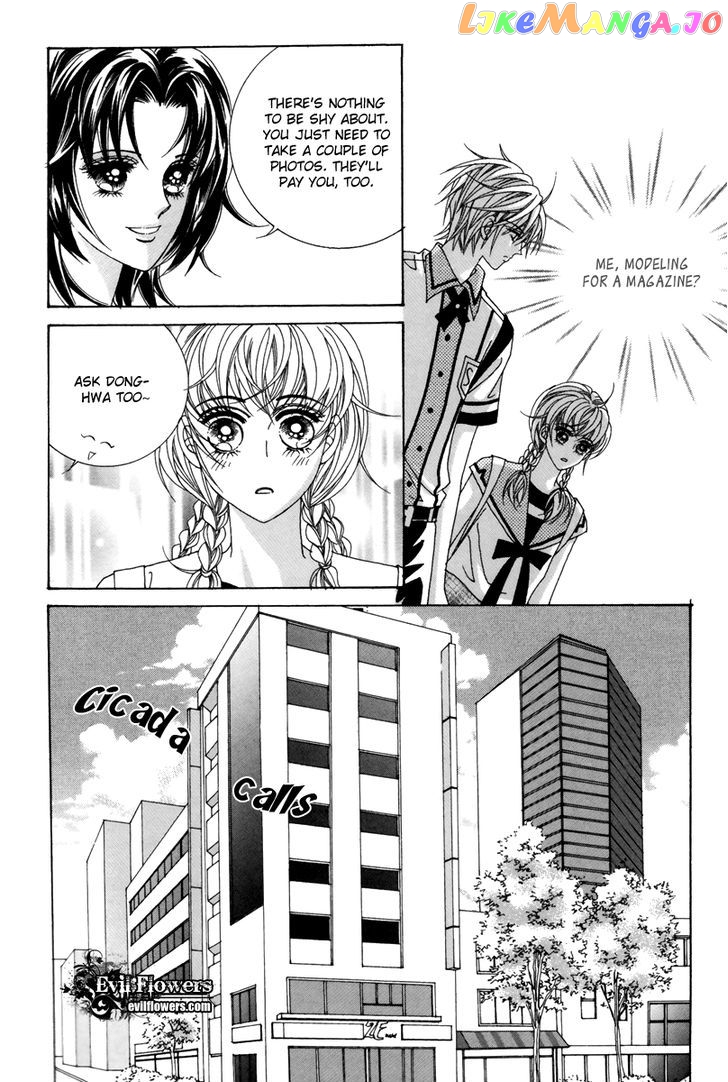For the Sake of Dulcinea chapter 18 - page 32