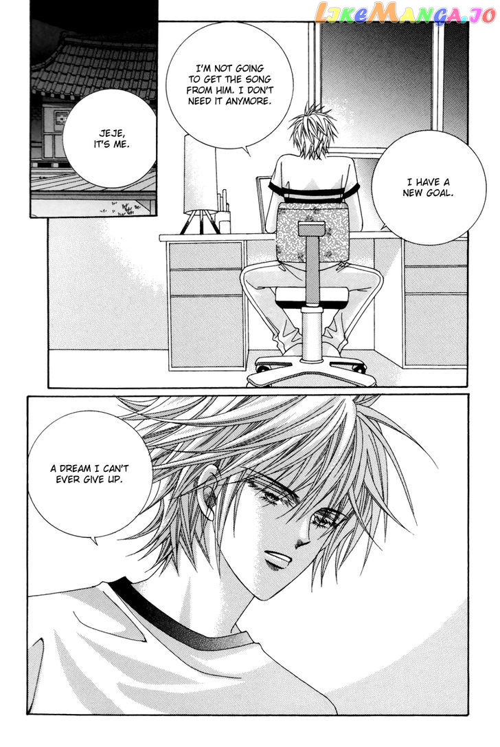 For the Sake of Dulcinea chapter 18 - page 40
