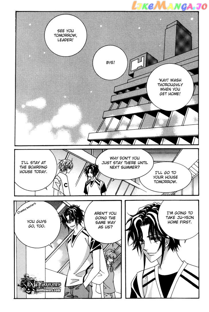 For the Sake of Dulcinea chapter 18 - page 5