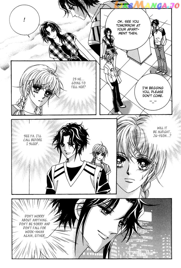 For the Sake of Dulcinea chapter 18 - page 6