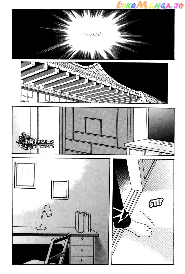 For the Sake of Dulcinea chapter 19 - page 22