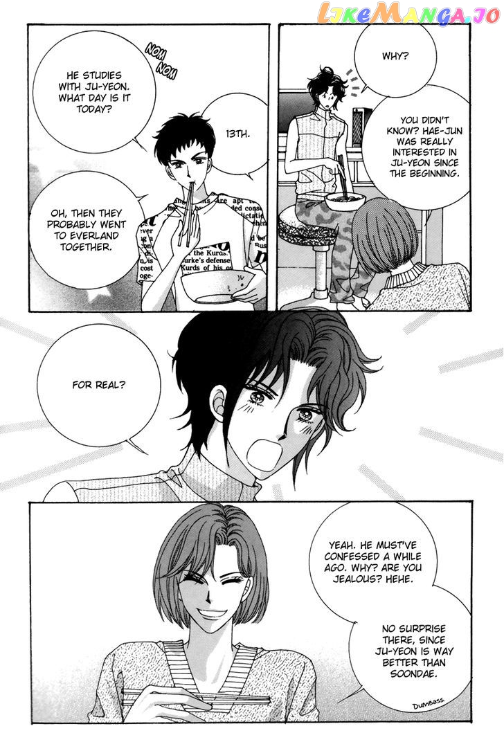 For the Sake of Dulcinea chapter 19 - page 28