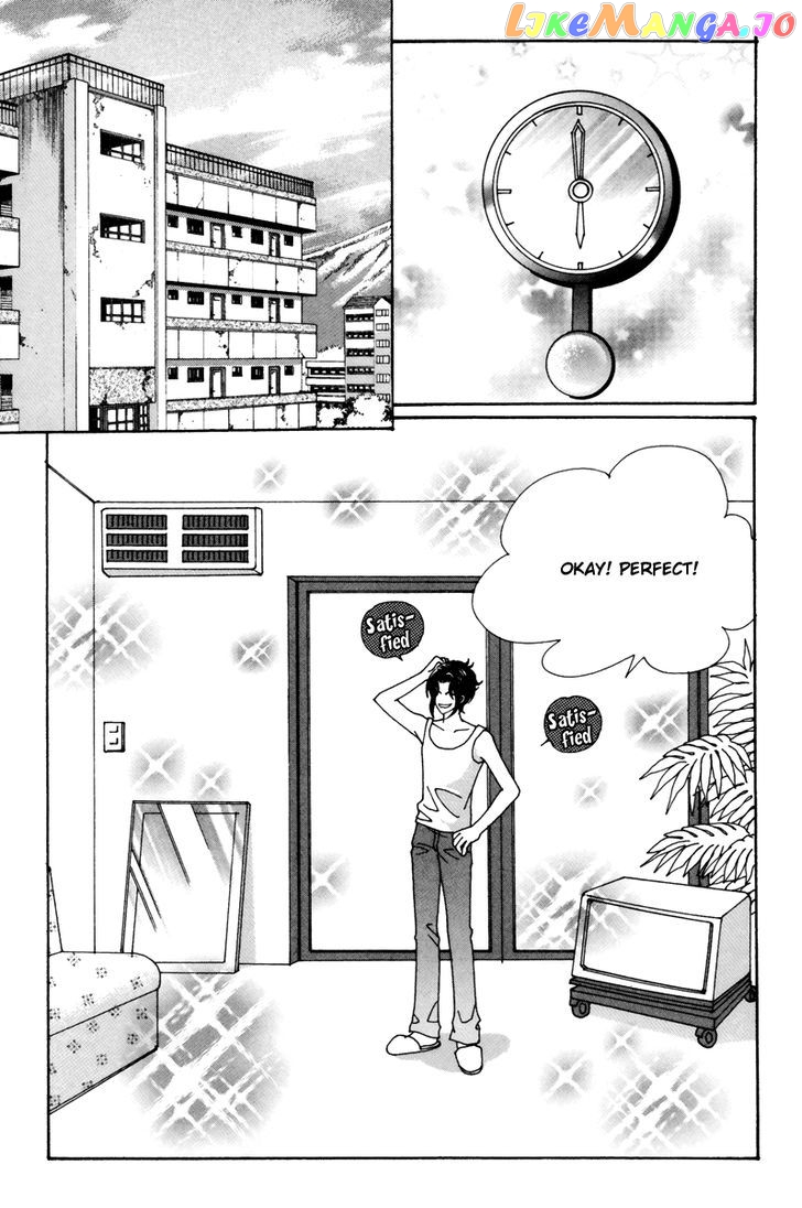 For the Sake of Dulcinea chapter 19 - page 33