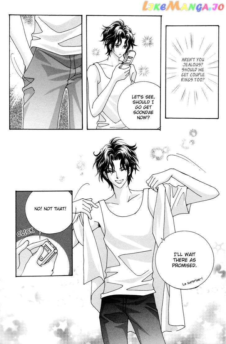 For the Sake of Dulcinea chapter 19 - page 34