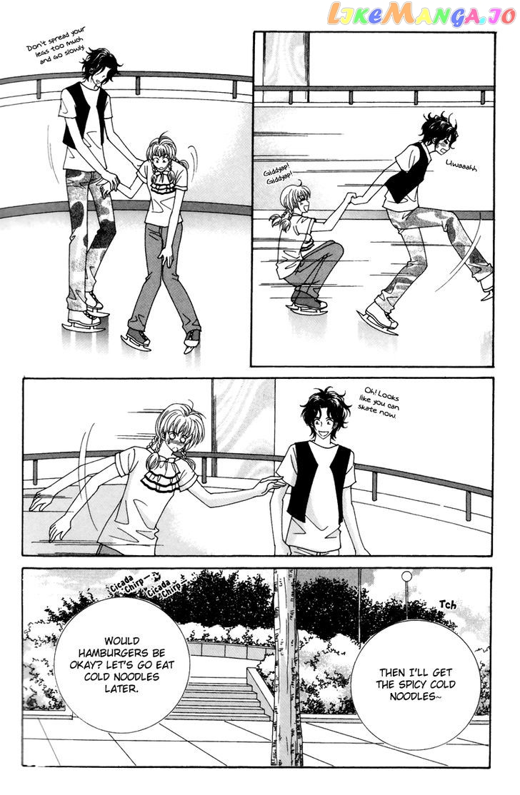 For the Sake of Dulcinea chapter 19 - page 6