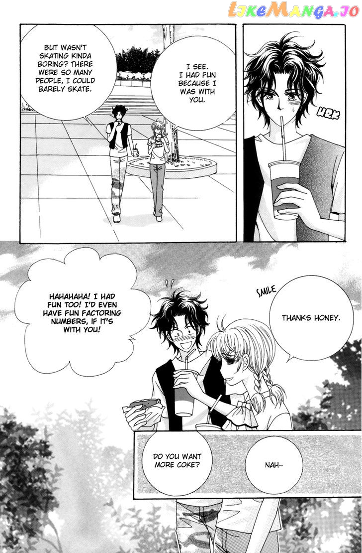 For the Sake of Dulcinea chapter 19 - page 7