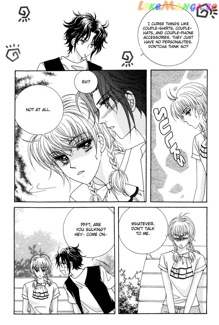 For the Sake of Dulcinea chapter 19 - page 9