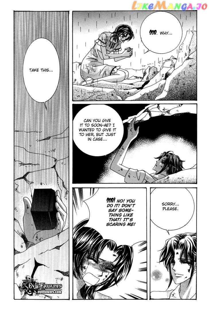 For the Sake of Dulcinea chapter 20 - page 21
