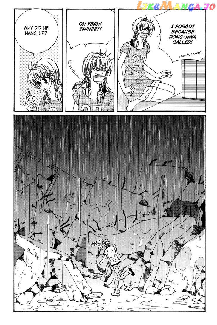 For the Sake of Dulcinea chapter 20 - page 32