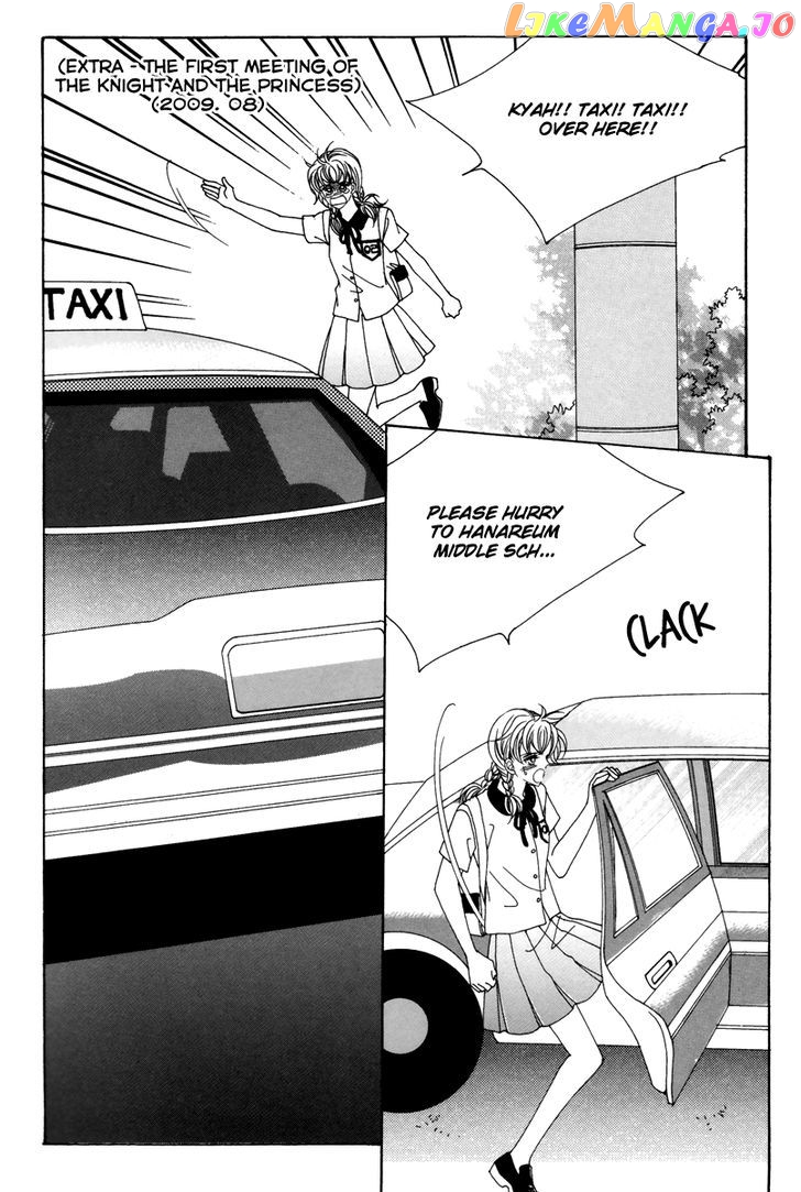 For the Sake of Dulcinea chapter 20 - page 37