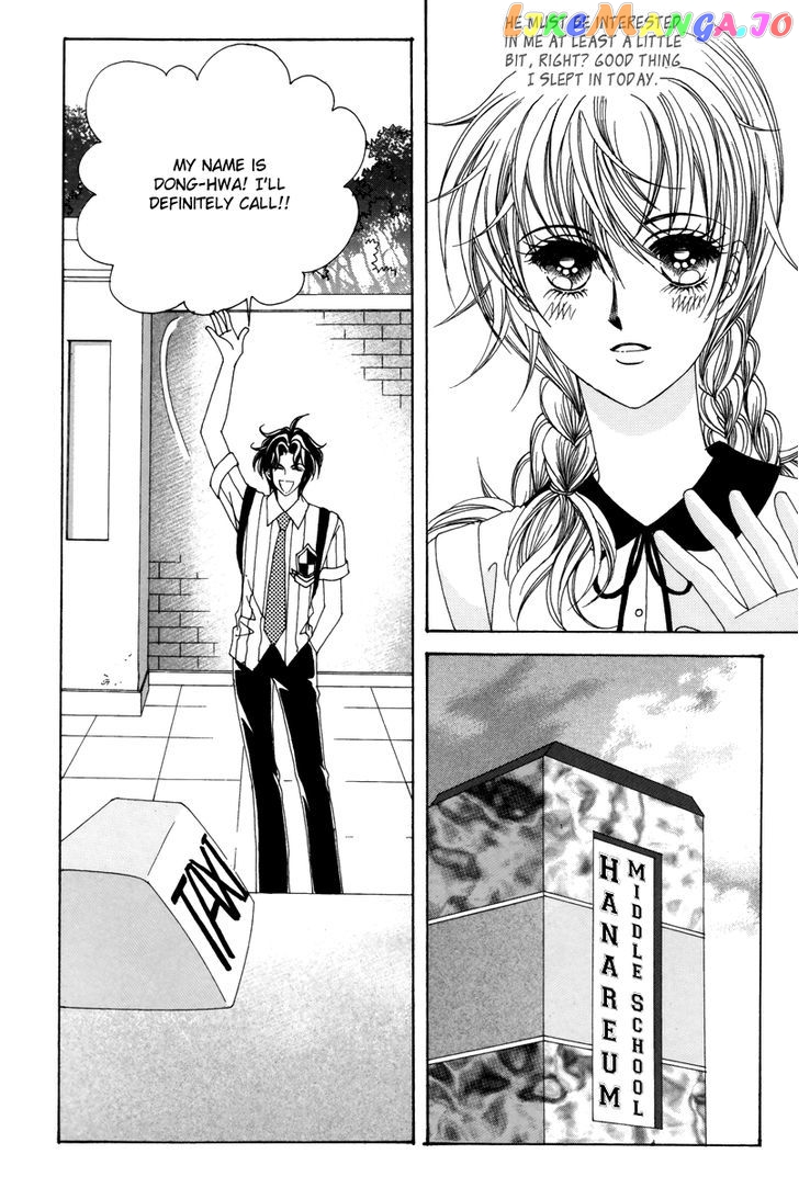 For the Sake of Dulcinea chapter 20 - page 41