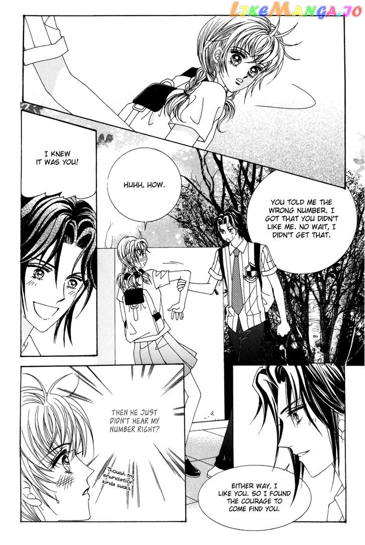 For the Sake of Dulcinea chapter 20 - page 44