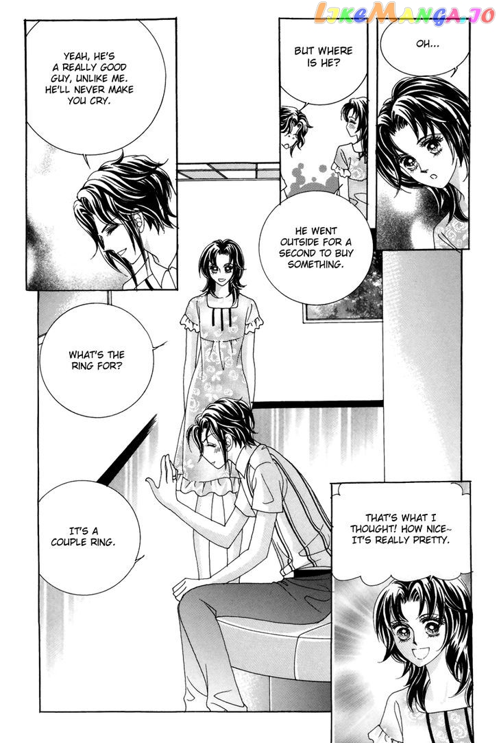 For the Sake of Dulcinea chapter 20 - page 6