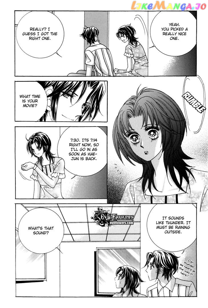 For the Sake of Dulcinea chapter 20 - page 7
