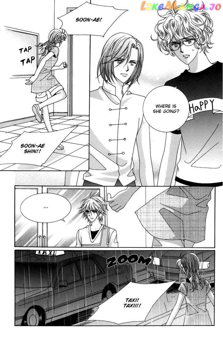 For the Sake of Dulcinea chapter 21 - page 30