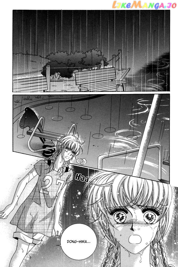 For the Sake of Dulcinea chapter 21 - page 32