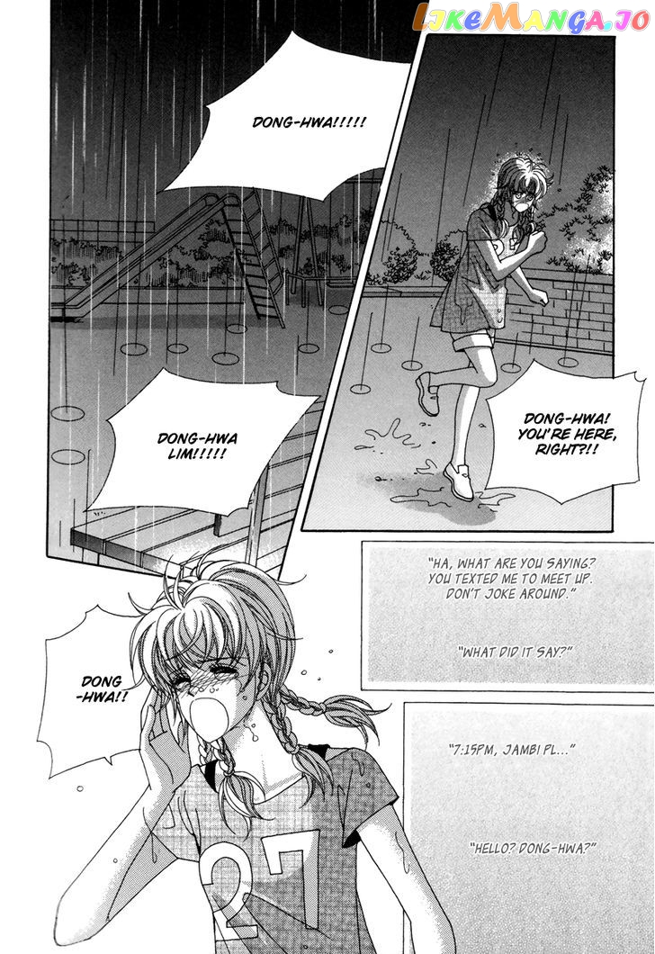 For the Sake of Dulcinea chapter 21 - page 33