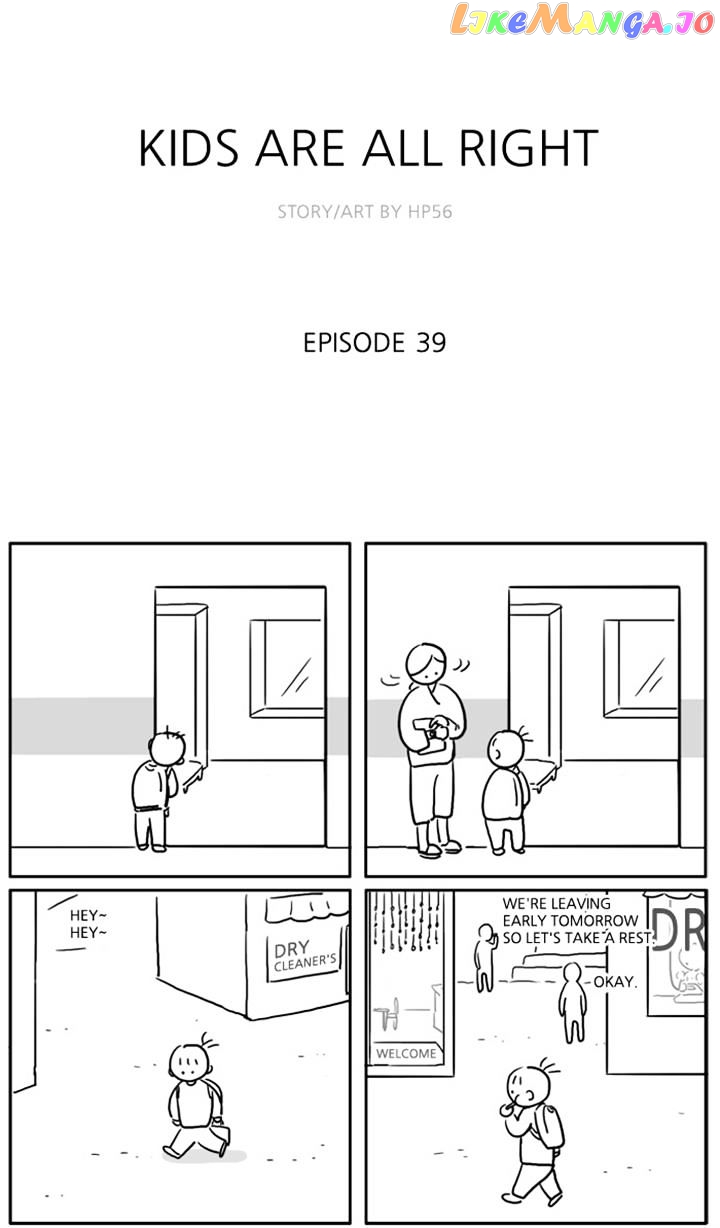 Kids are all right chapter 39 - page 1