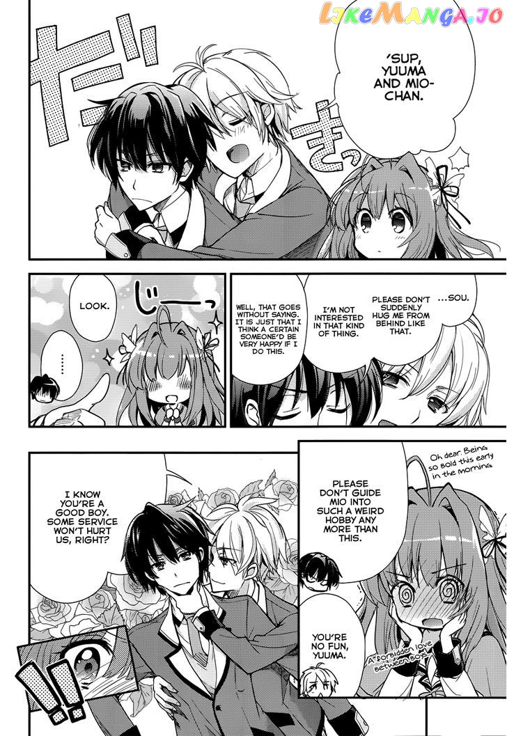 Koi ga Saku Koro Sakura Doki - Charming Scarlet chapter 1 - page 11