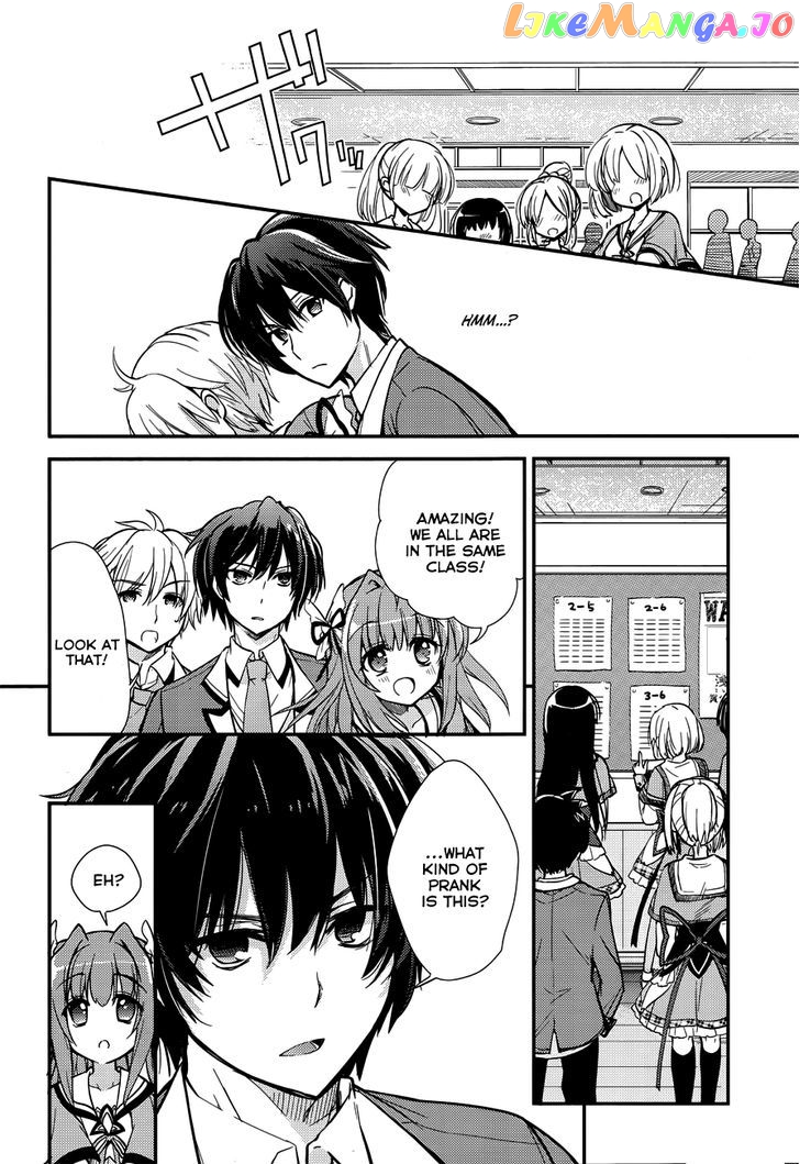 Koi ga Saku Koro Sakura Doki - Charming Scarlet chapter 1 - page 13