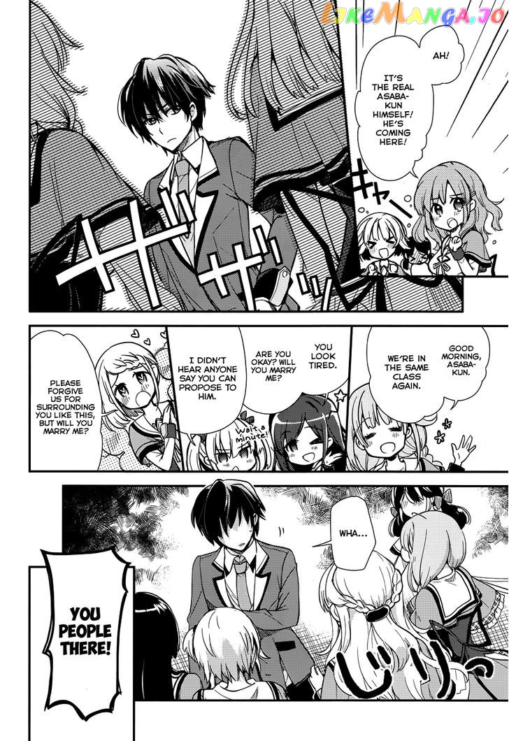 Koi ga Saku Koro Sakura Doki - Charming Scarlet chapter 1 - page 15