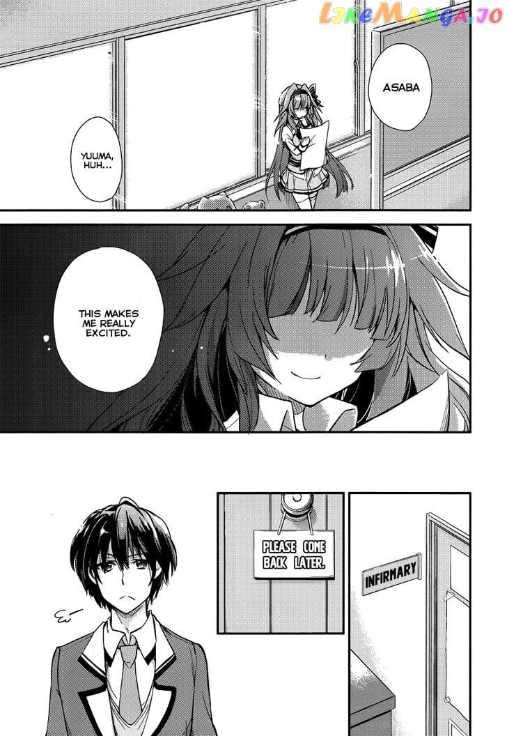 Koi ga Saku Koro Sakura Doki - Charming Scarlet chapter 1 - page 18