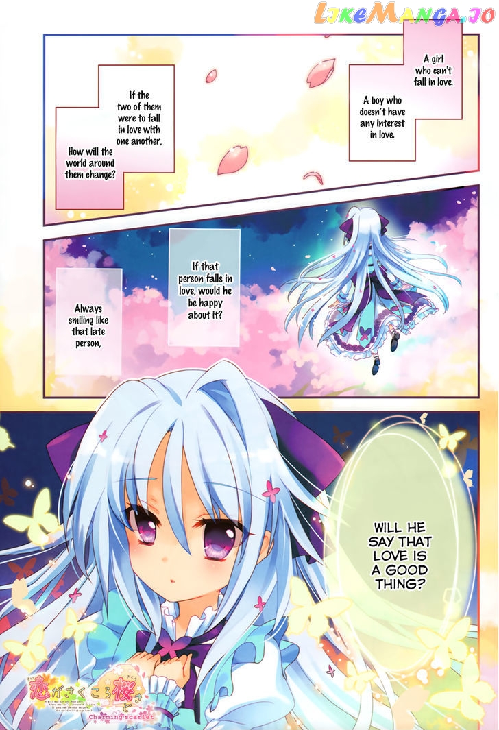 Koi ga Saku Koro Sakura Doki - Charming Scarlet chapter 1 - page 2