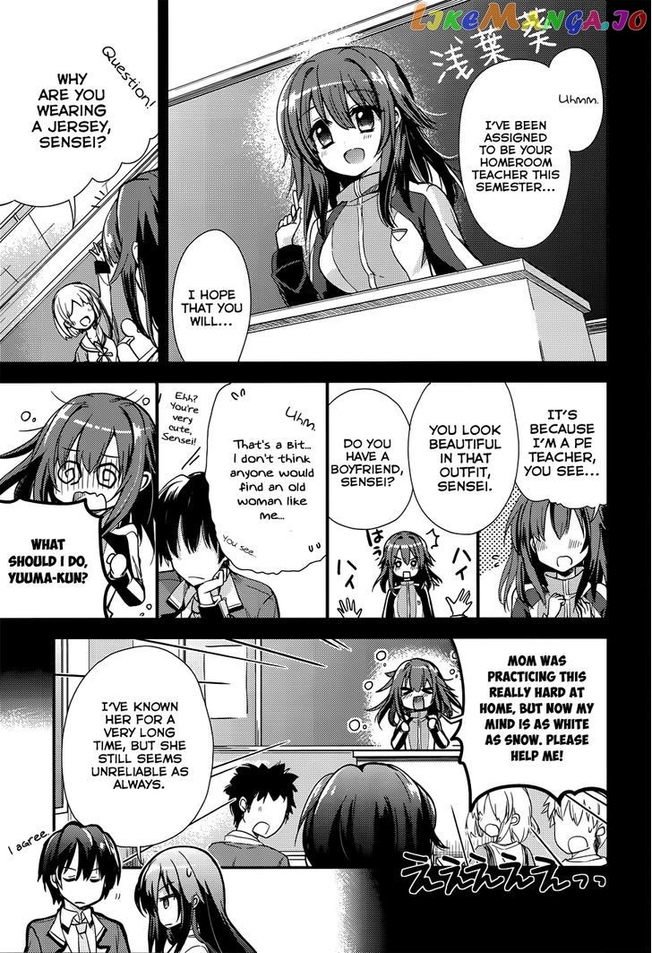 Koi ga Saku Koro Sakura Doki - Charming Scarlet chapter 1 - page 20