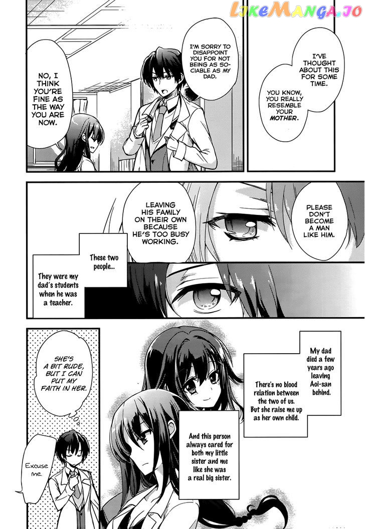 Koi ga Saku Koro Sakura Doki - Charming Scarlet chapter 1 - page 21