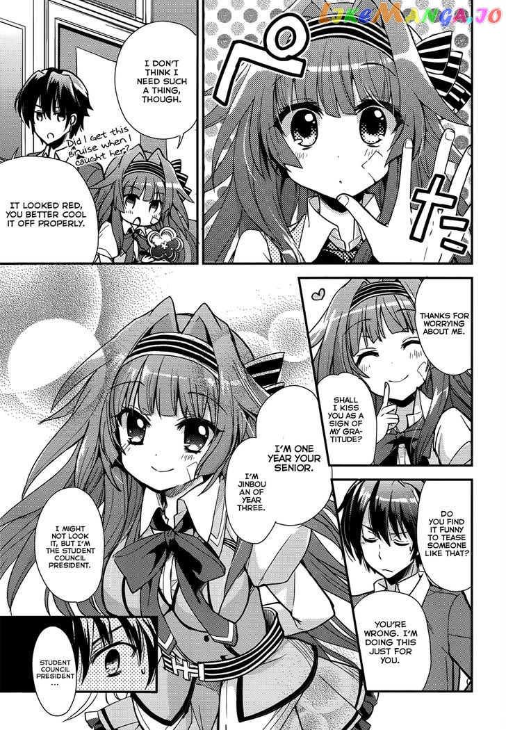 Koi ga Saku Koro Sakura Doki - Charming Scarlet chapter 1 - page 29
