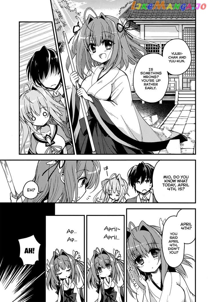 Koi ga Saku Koro Sakura Doki - Charming Scarlet chapter 1 - page 6