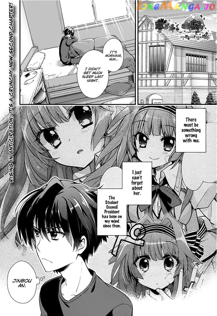 Koi ga Saku Koro Sakura Doki - Charming Scarlet chapter 2 - page 2