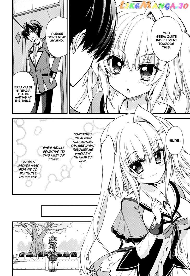 Koi ga Saku Koro Sakura Doki - Charming Scarlet chapter 2 - page 7